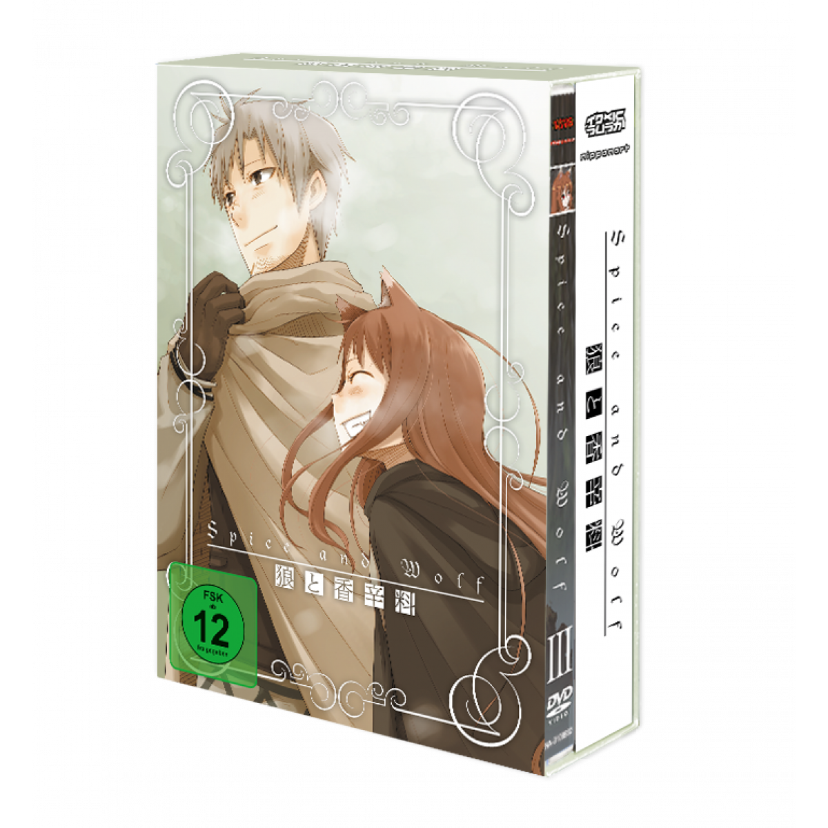 Spice and wolf staffel 3